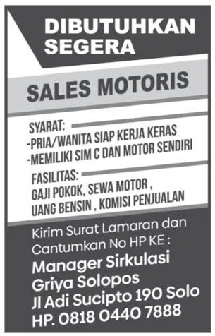 Iklan Kolom Lowongan Kerja